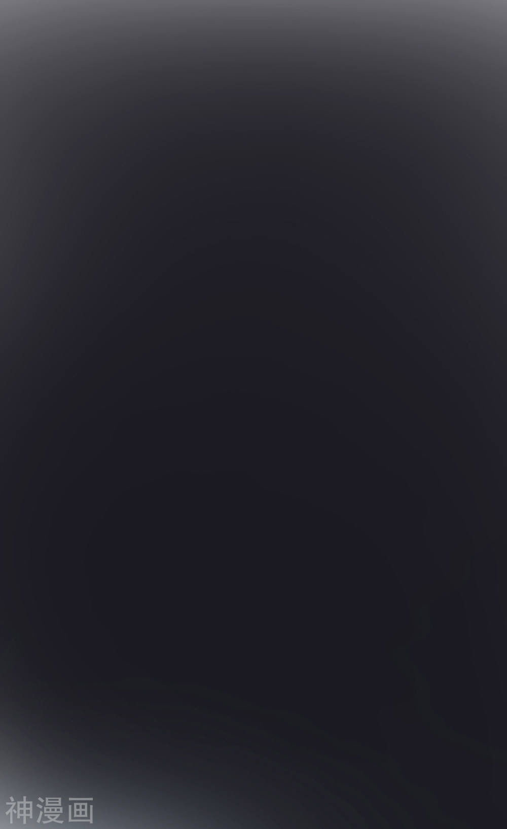 Phim Giả Làm Thật Chapter 13 - Trang 2