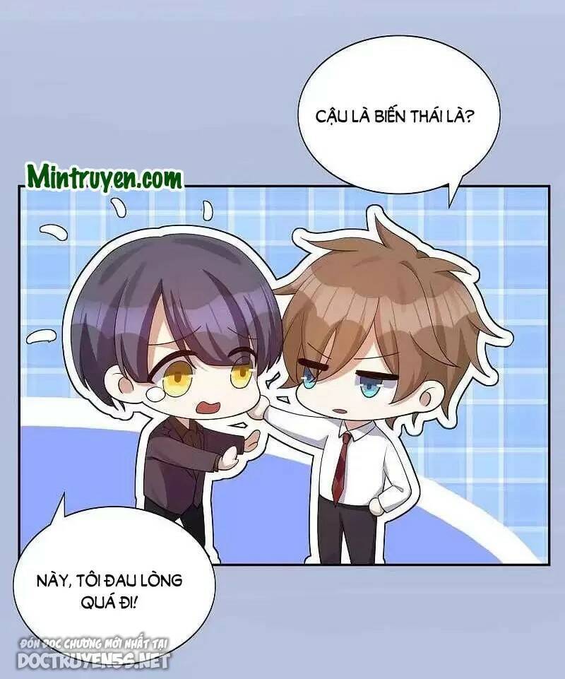 Phim Giả Làm Thật Chapter 135 - Trang 2