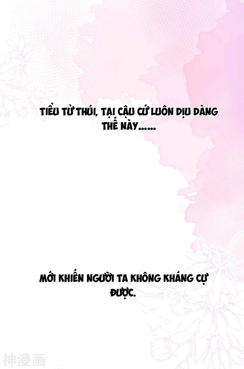 Phim Giả Làm Thật Chapter 14 - Trang 2