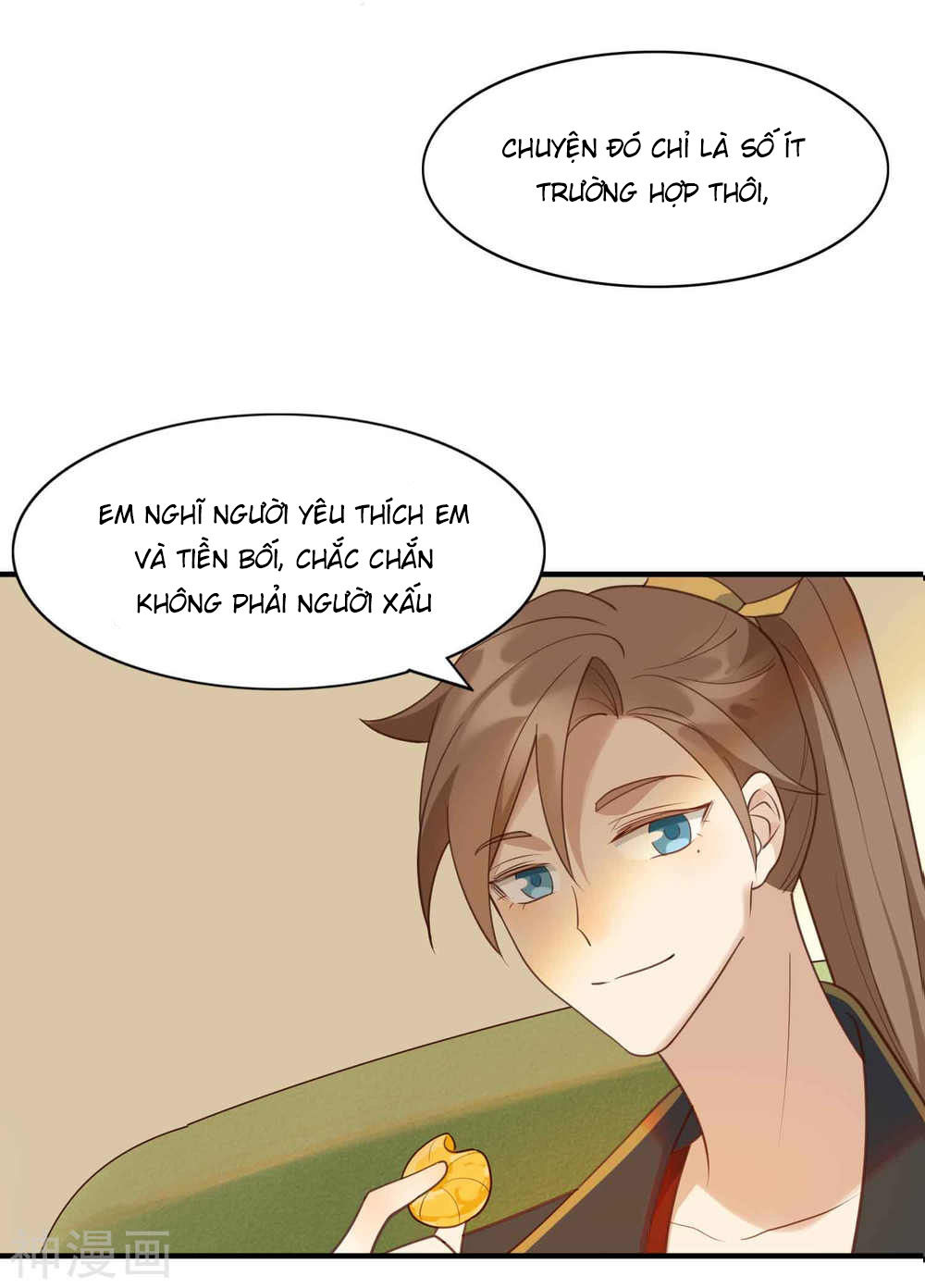 Phim Giả Làm Thật Chapter 14 - Trang 2