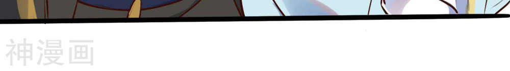 Phim Giả Làm Thật Chapter 14 - Trang 2