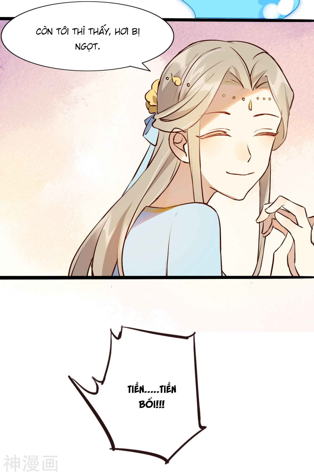 Phim Giả Làm Thật Chapter 14 - Trang 2