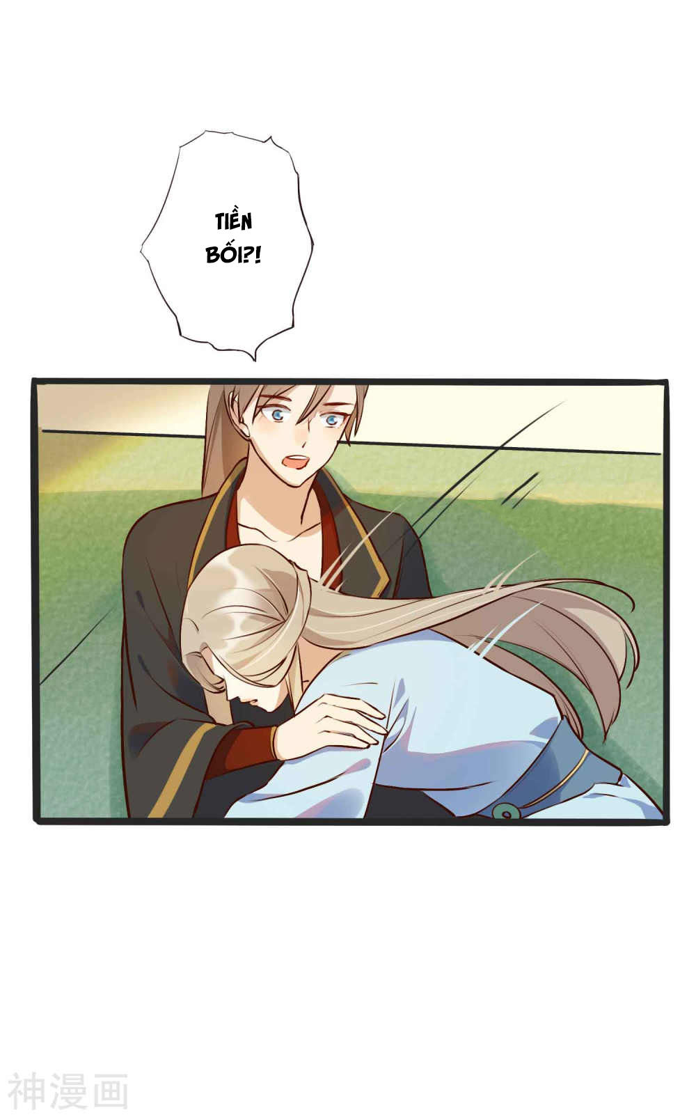 Phim Giả Làm Thật Chapter 14 - Trang 2