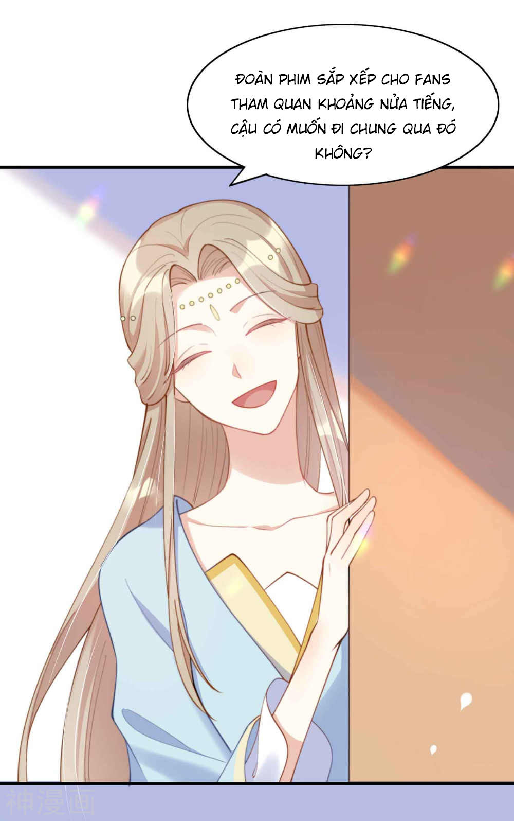 Phim Giả Làm Thật Chapter 14 - Trang 2