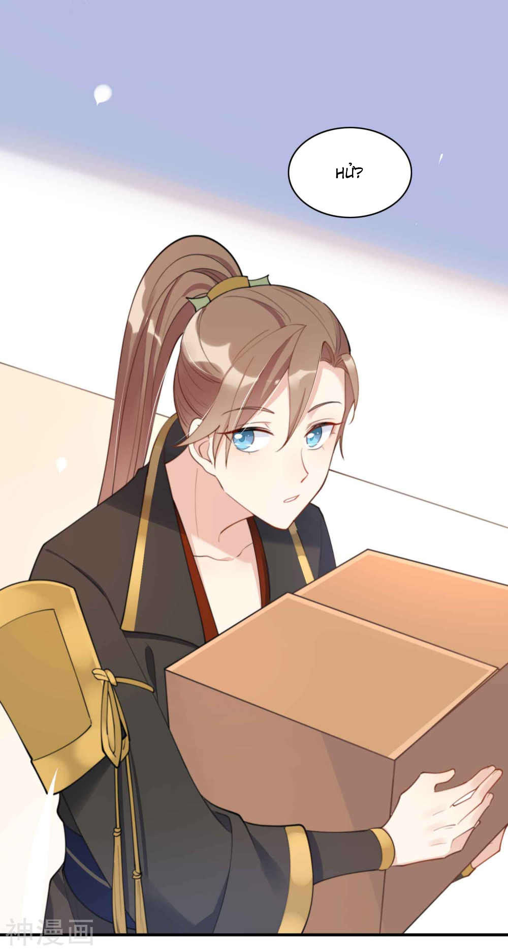 Phim Giả Làm Thật Chapter 14 - Trang 2