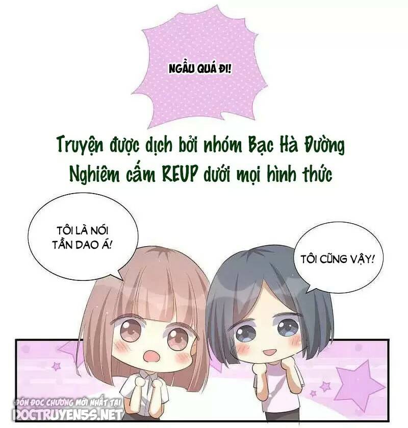 Phim Giả Làm Thật Chapter 142 - Trang 2