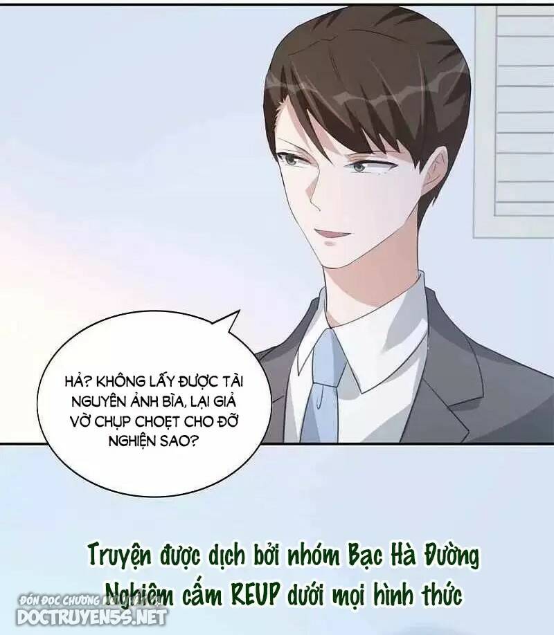 Phim Giả Làm Thật Chapter 145 - Trang 2