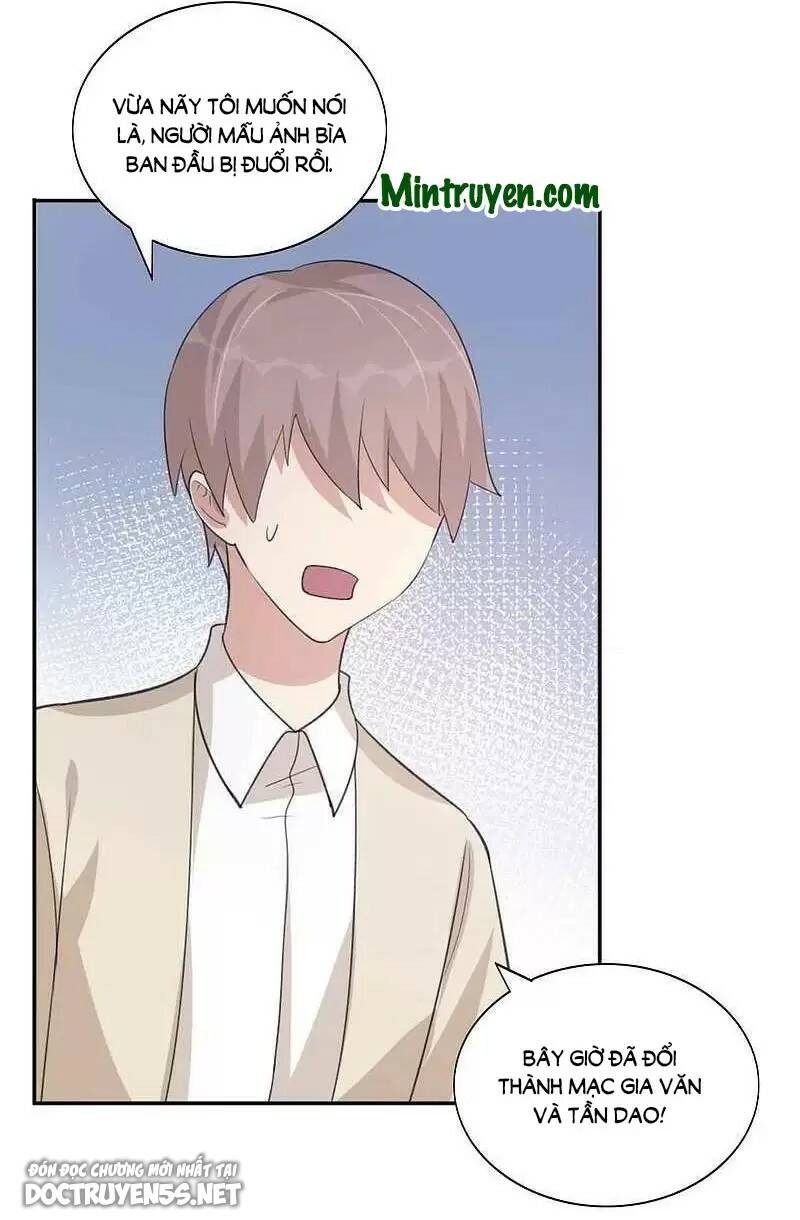 Phim Giả Làm Thật Chapter 145 - Trang 2