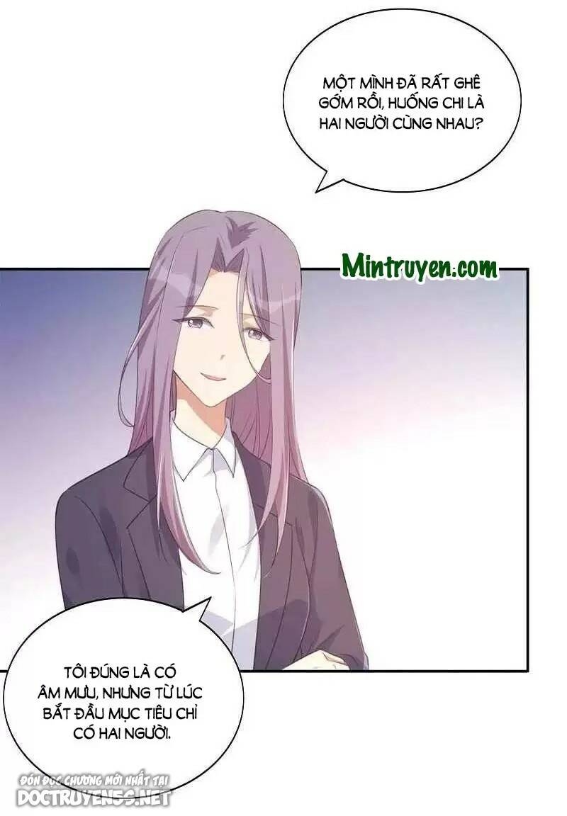 Phim Giả Làm Thật Chapter 146 - Trang 2