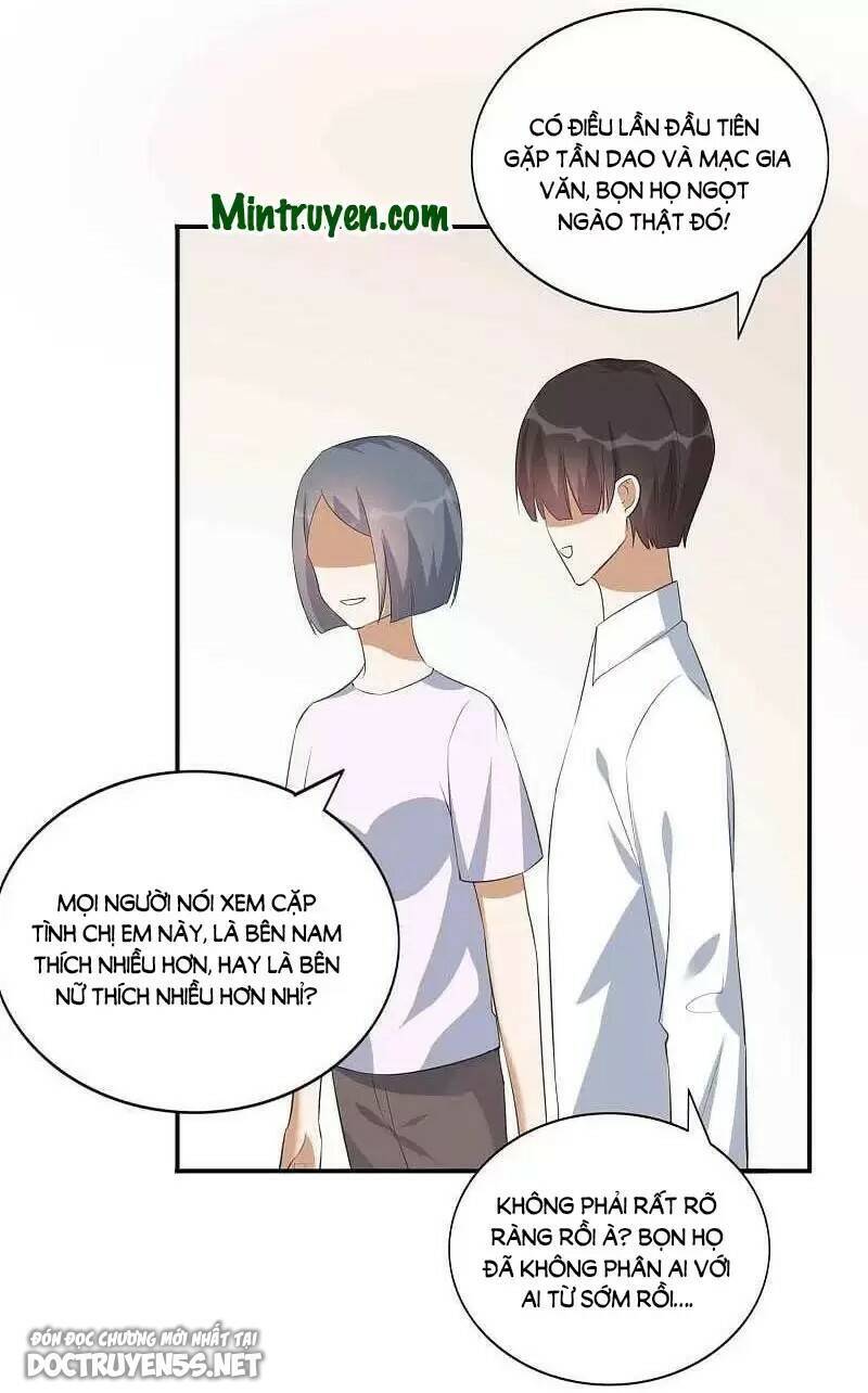 Phim Giả Làm Thật Chapter 147 - Trang 2