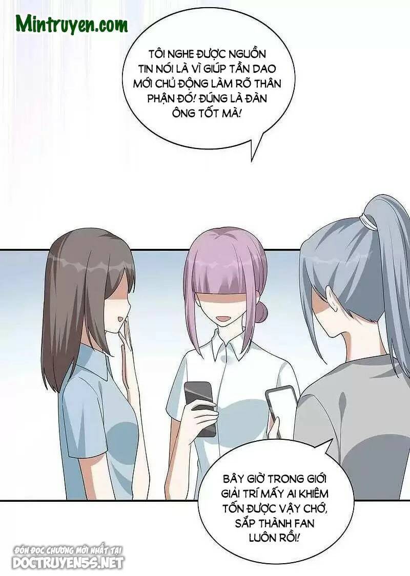 Phim Giả Làm Thật Chapter 147 - Trang 2