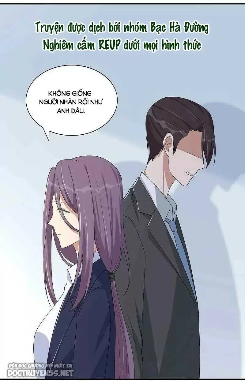 Phim Giả Làm Thật Chapter 147 - Trang 2