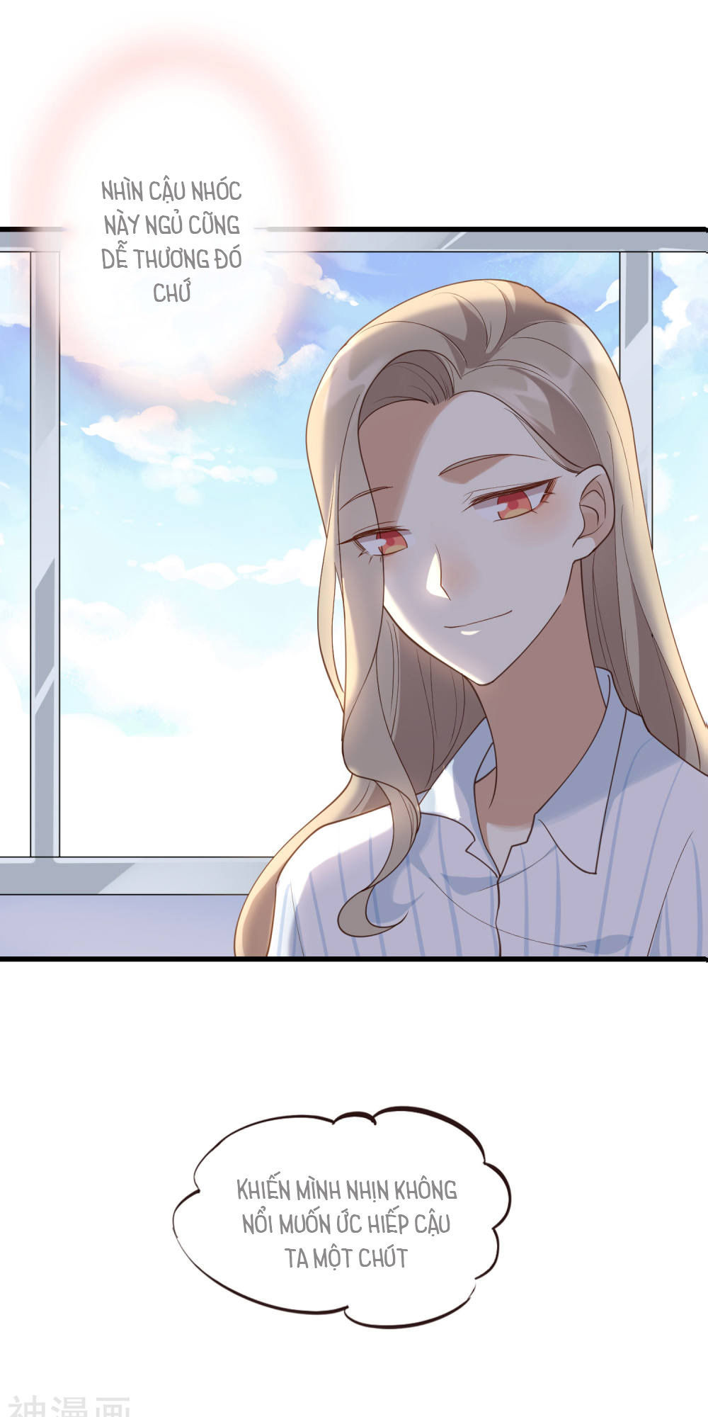 Phim Giả Làm Thật Chapter 15 - Trang 2