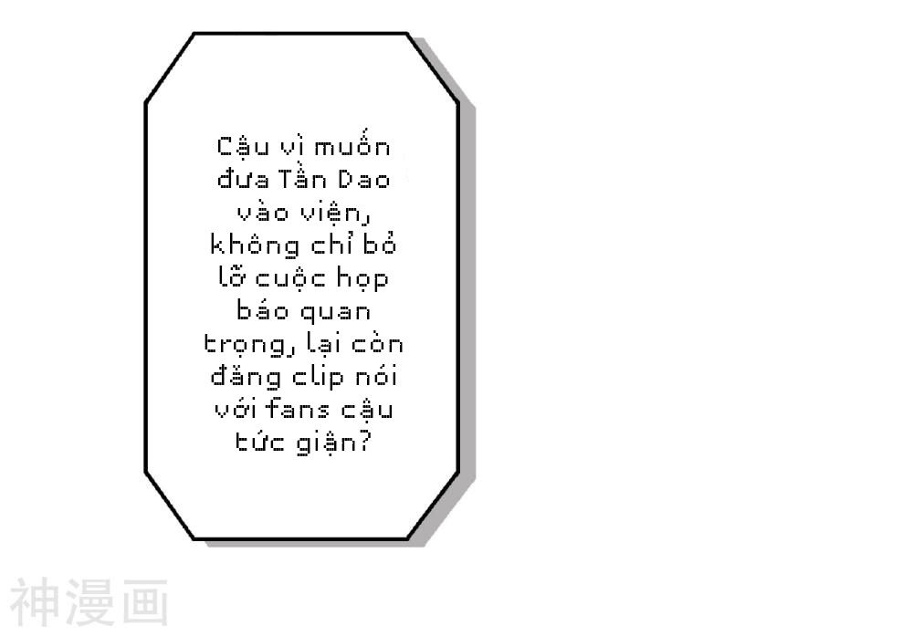 Phim Giả Làm Thật Chapter 15 - Trang 2