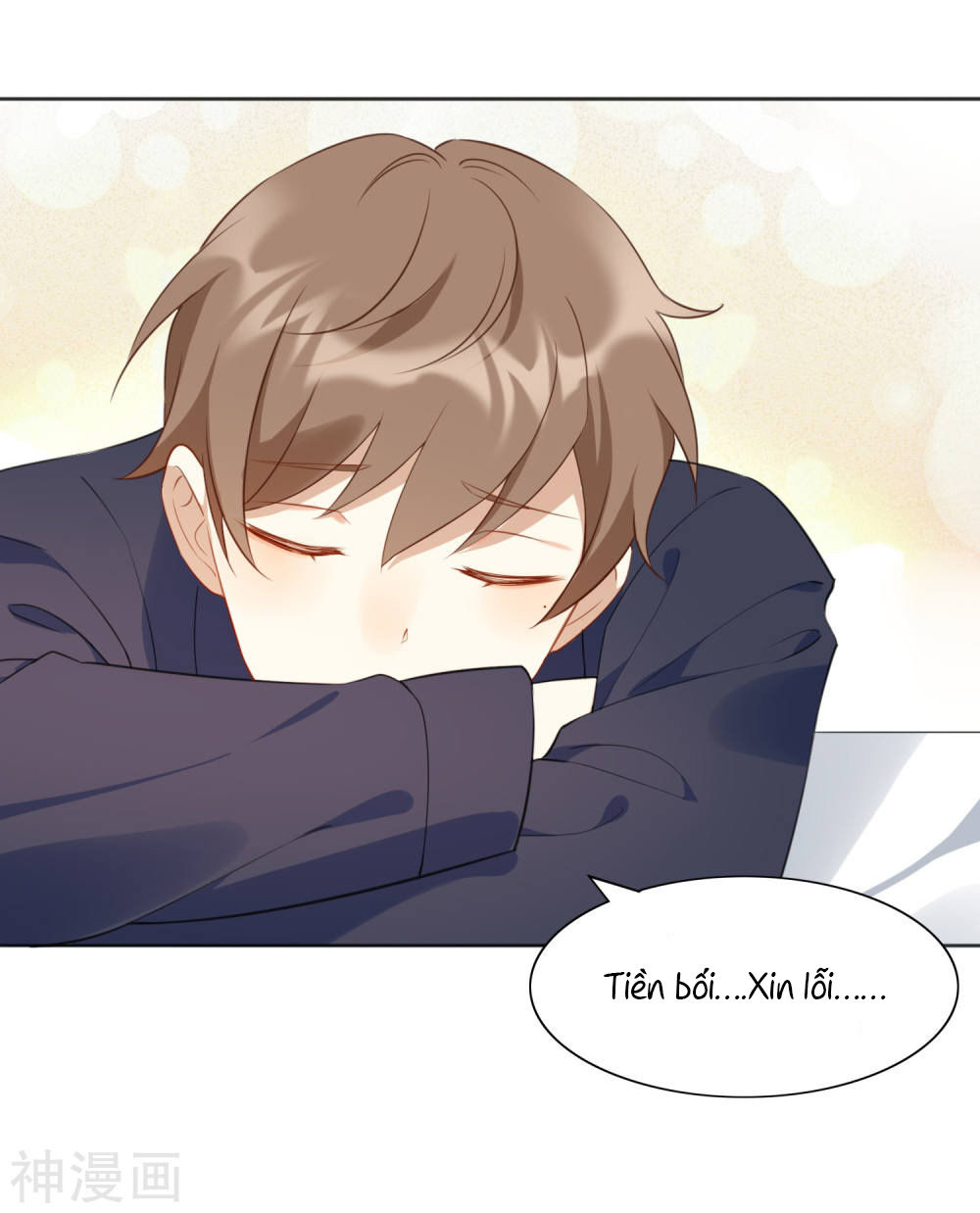 Phim Giả Làm Thật Chapter 15 - Trang 2