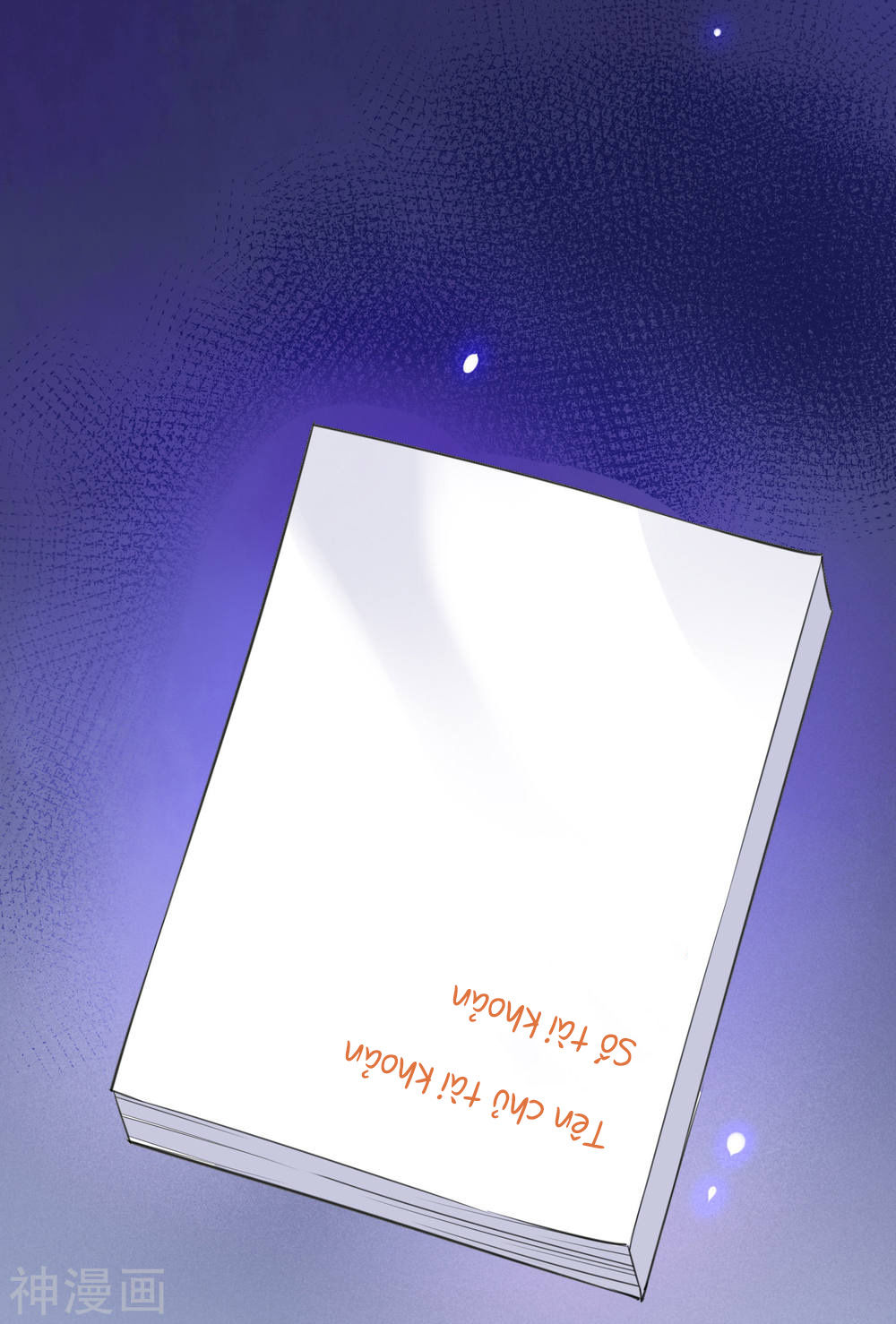 Phim Giả Làm Thật Chapter 16 - Trang 2