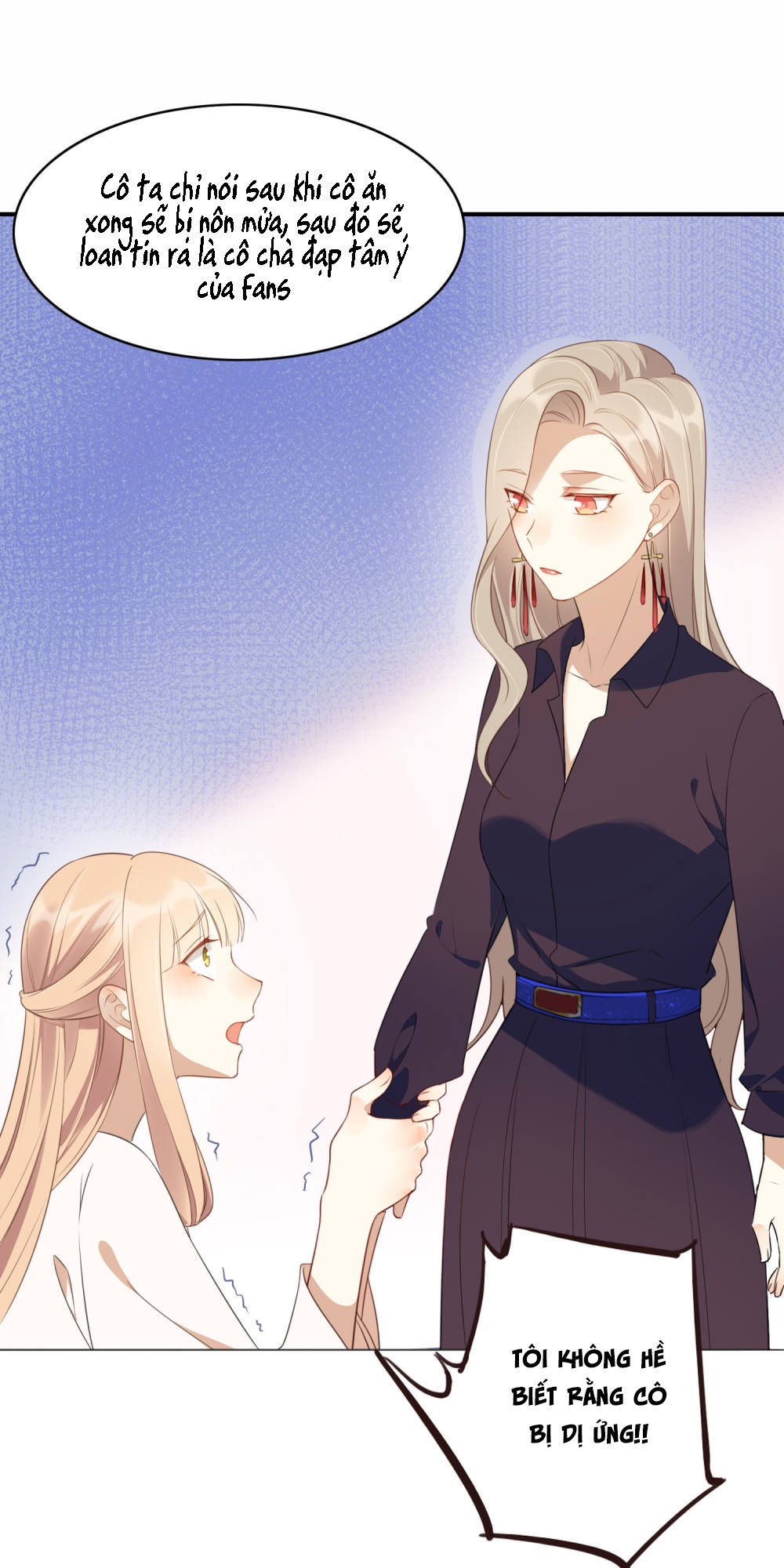 Phim Giả Làm Thật Chapter 16 - Trang 2