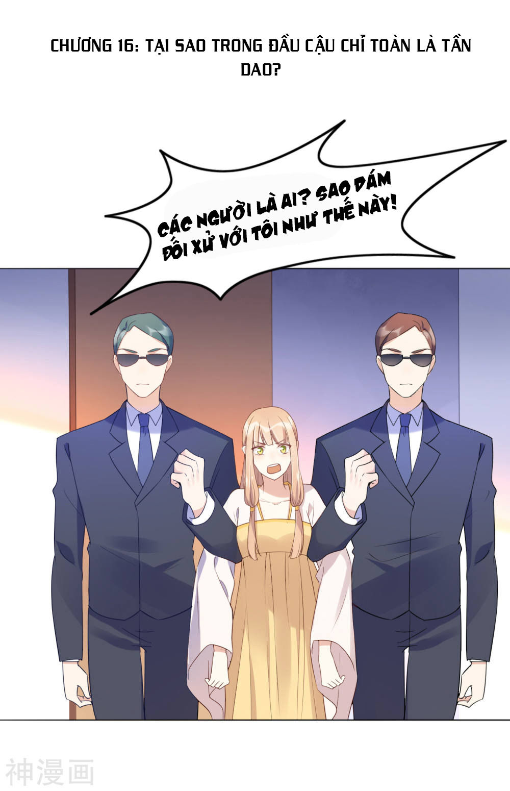 Phim Giả Làm Thật Chapter 16 - Trang 2