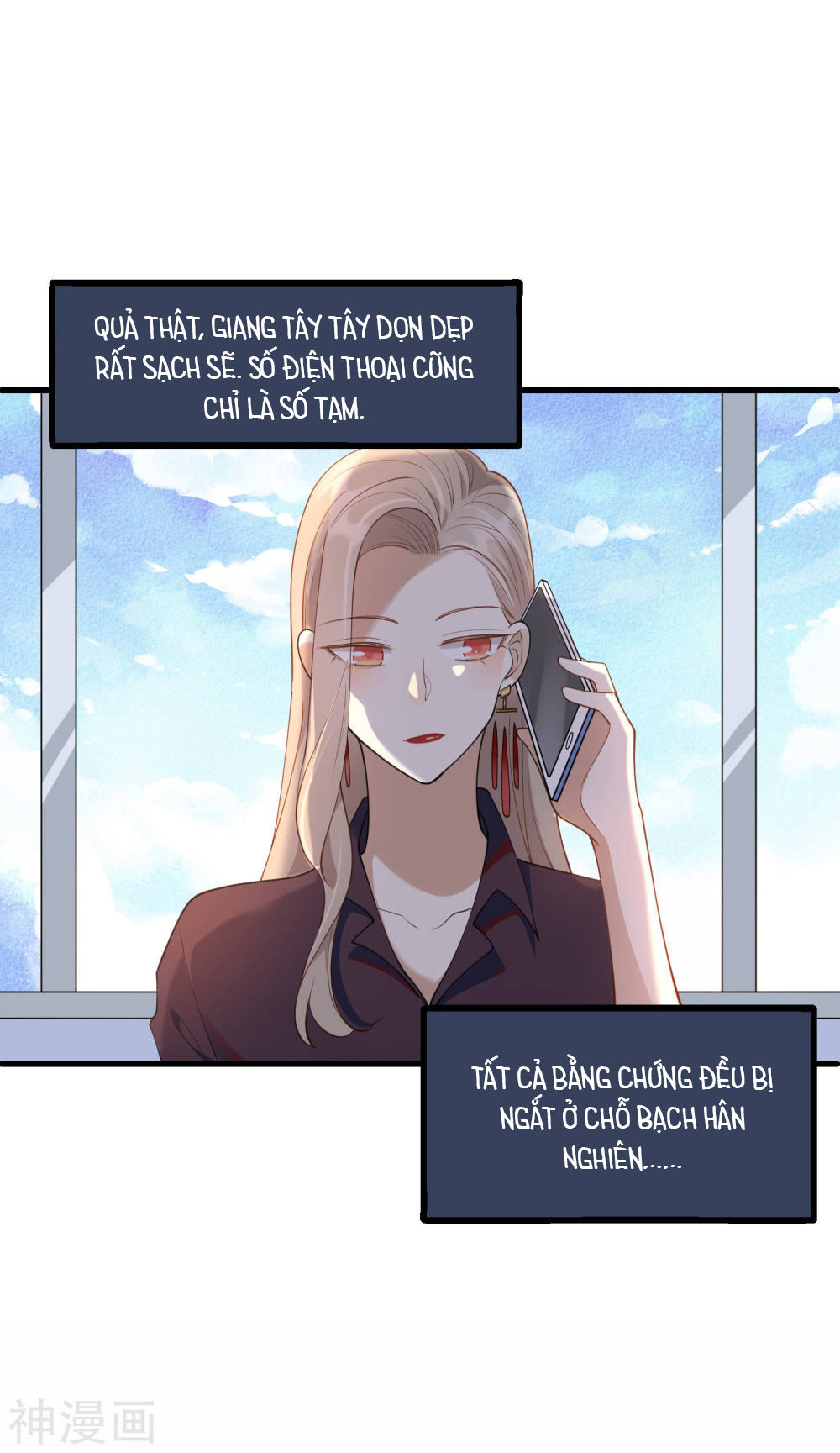 Phim Giả Làm Thật Chapter 16 - Trang 2