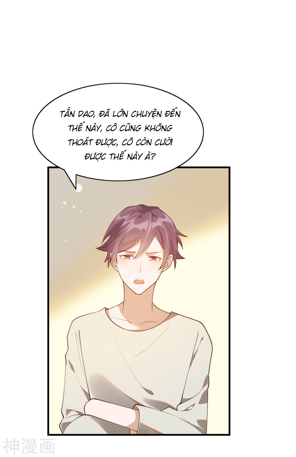 Phim Giả Làm Thật Chapter 16 - Trang 2