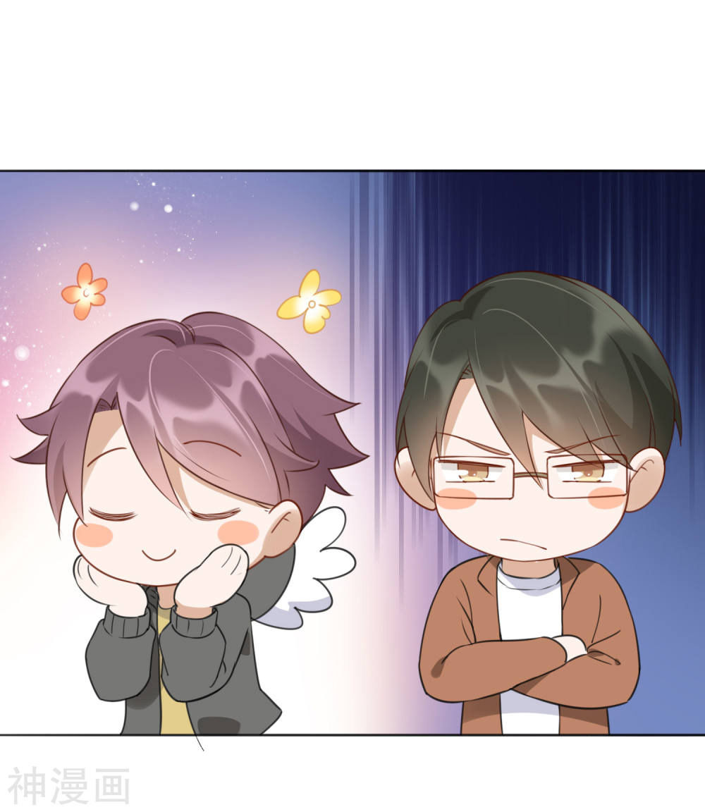 Phim Giả Làm Thật Chapter 17 - Trang 2