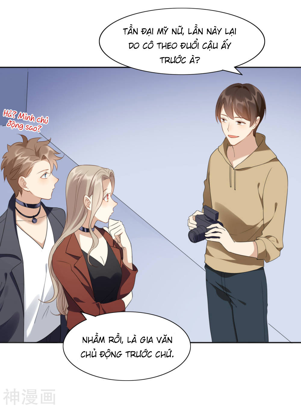 Phim Giả Làm Thật Chapter 17 - Trang 2