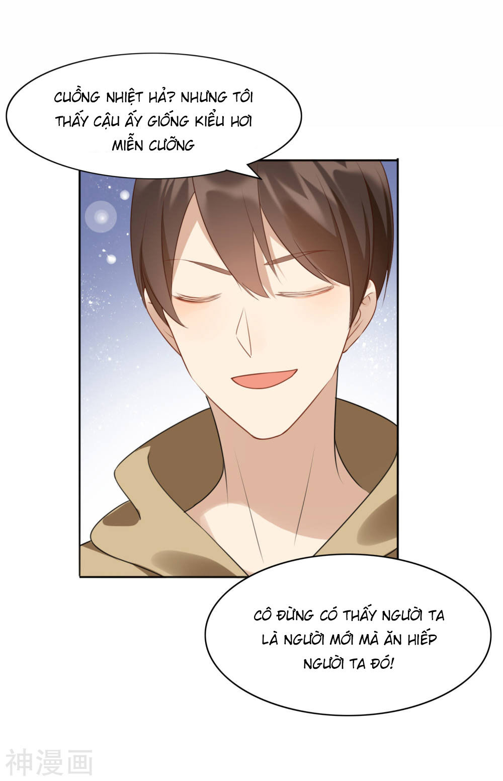 Phim Giả Làm Thật Chapter 17 - Trang 2