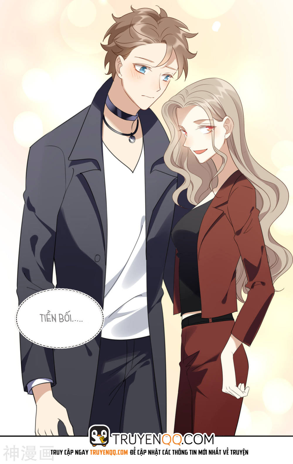 Phim Giả Làm Thật Chapter 17 - Trang 2
