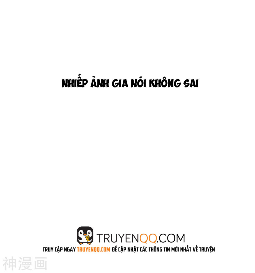 Phim Giả Làm Thật Chapter 17 - Trang 2