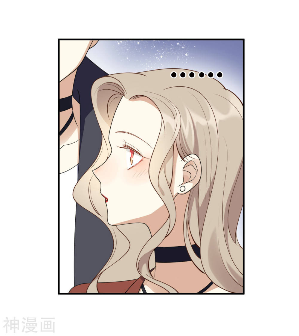 Phim Giả Làm Thật Chapter 17 - Trang 2