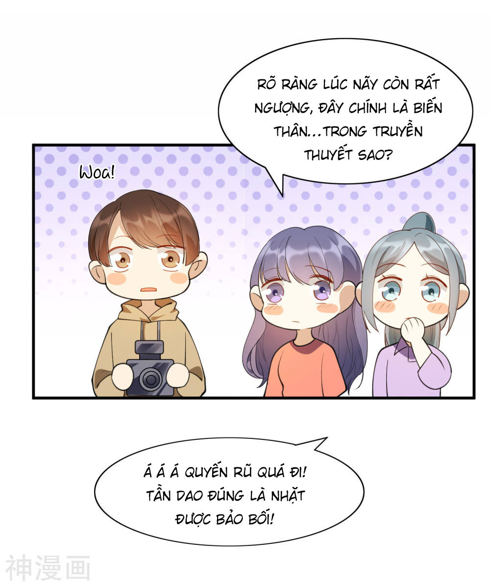 Phim Giả Làm Thật Chapter 17 - Trang 2