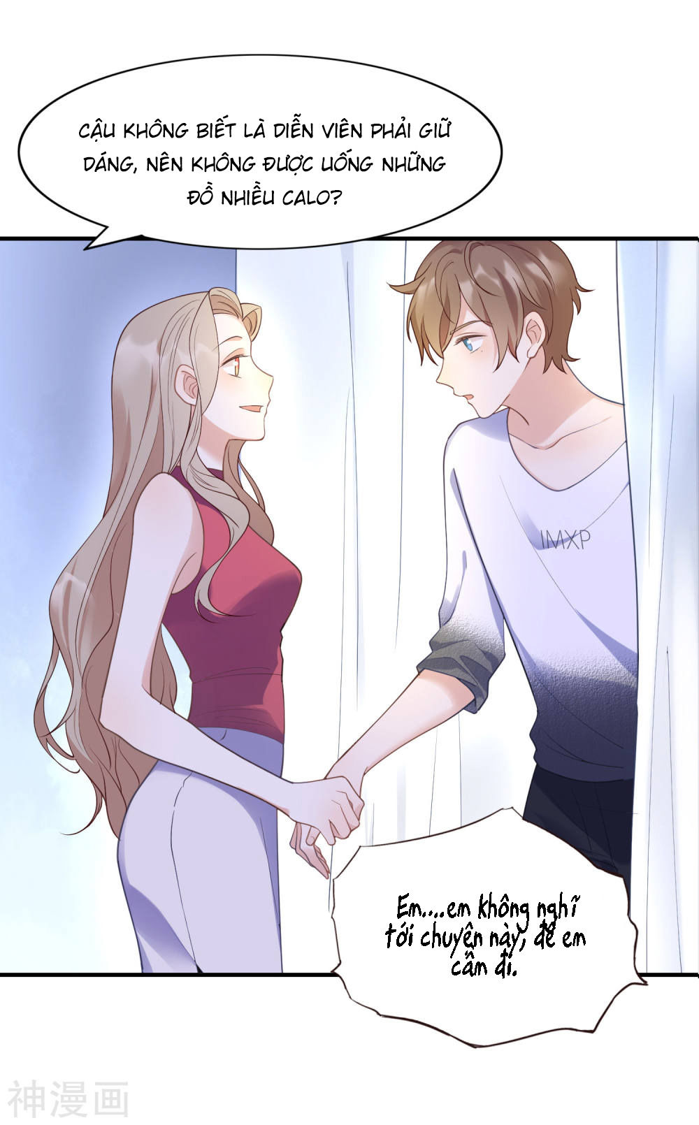 Phim Giả Làm Thật Chapter 17 - Trang 2