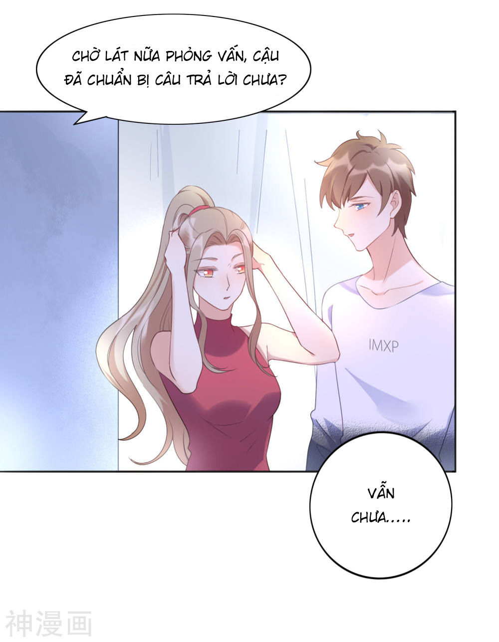 Phim Giả Làm Thật Chapter 17 - Trang 2
