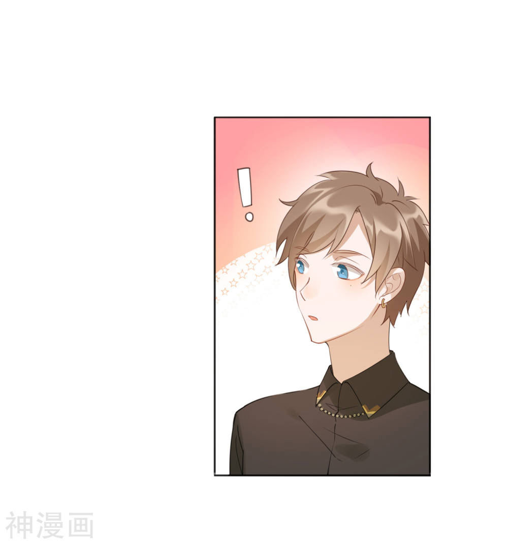 Phim Giả Làm Thật Chapter 19 - Trang 2