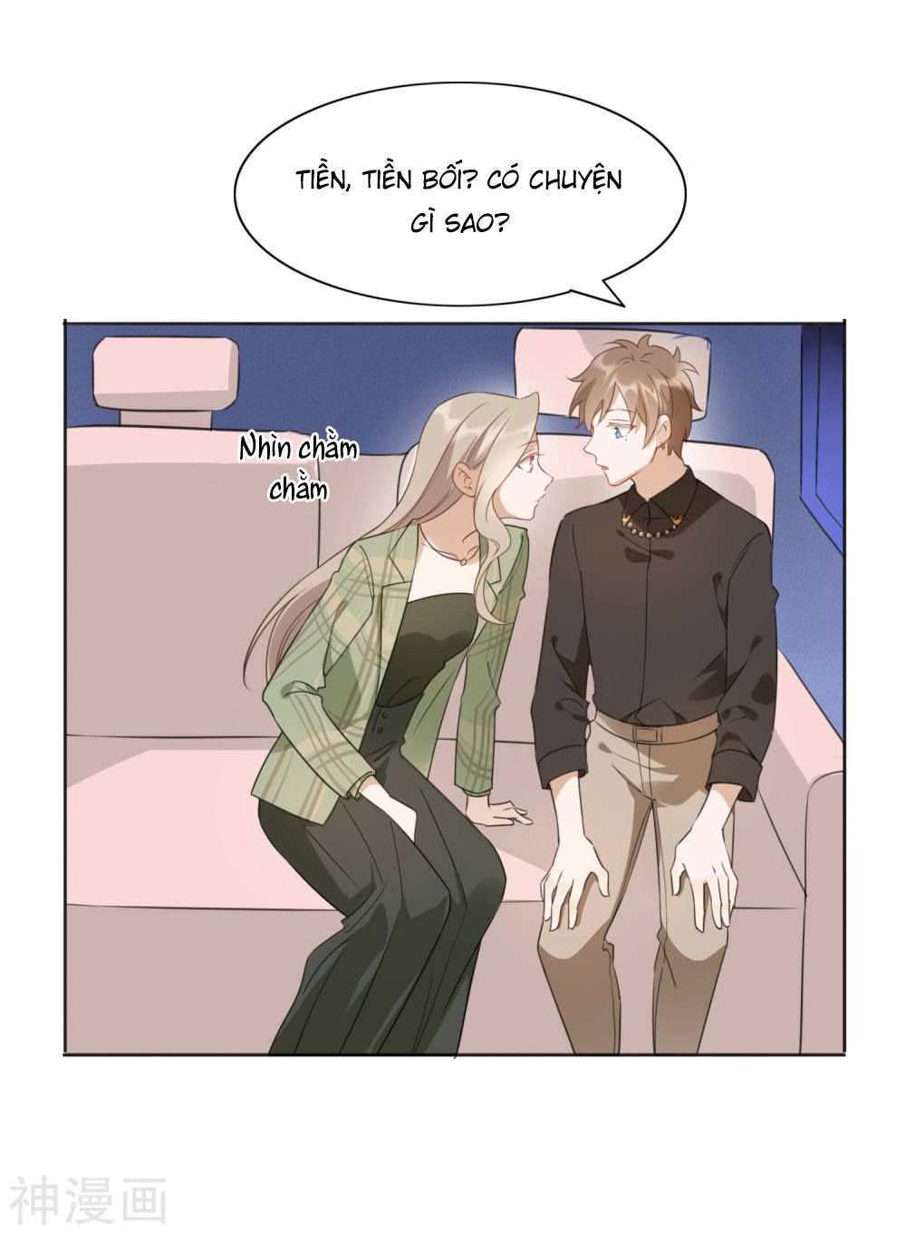 Phim Giả Làm Thật Chapter 19 - Trang 2