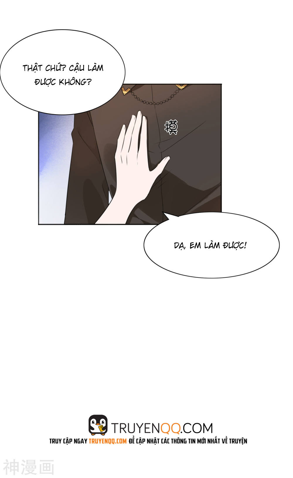 Phim Giả Làm Thật Chapter 19 - Trang 2