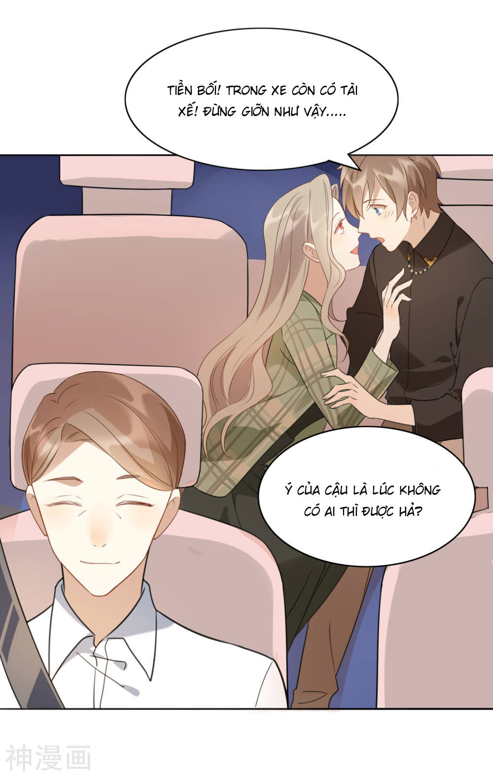 Phim Giả Làm Thật Chapter 19 - Trang 2