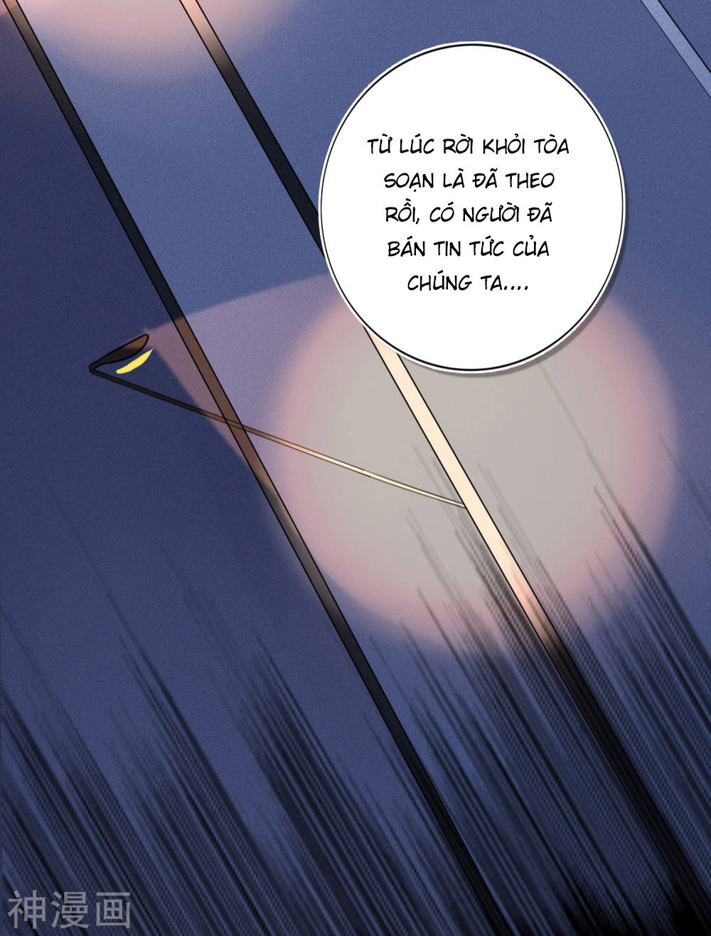 Phim Giả Làm Thật Chapter 19 - Trang 2