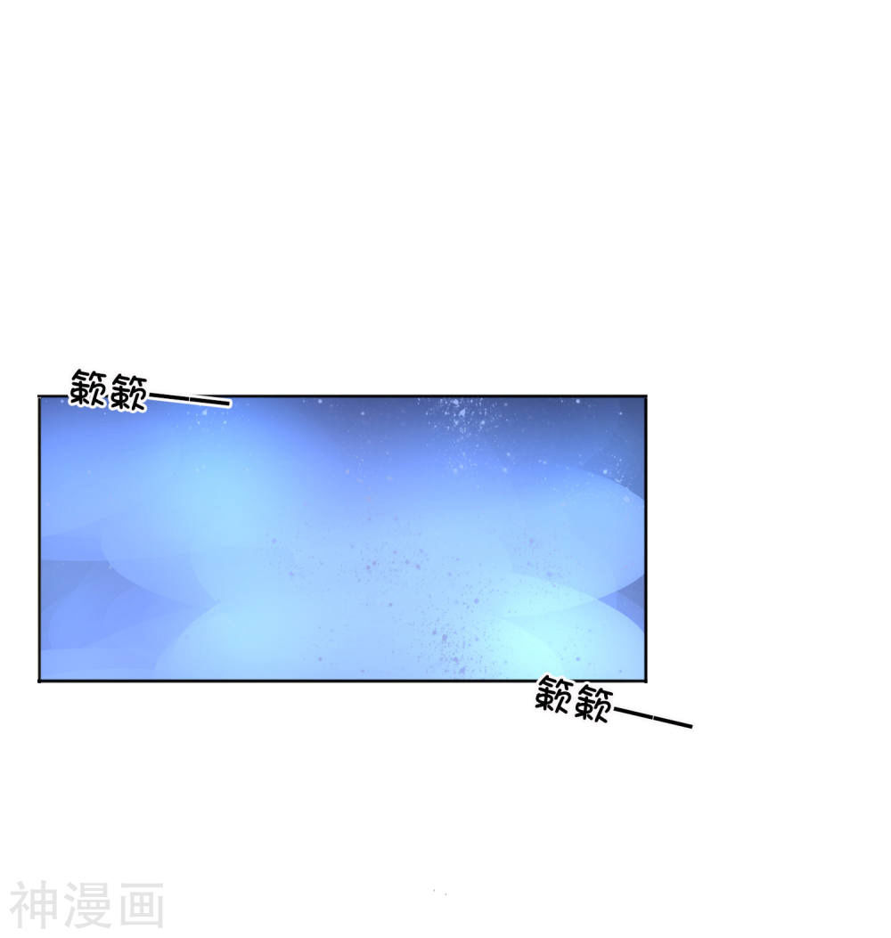 Phim Giả Làm Thật Chapter 19 - Trang 2