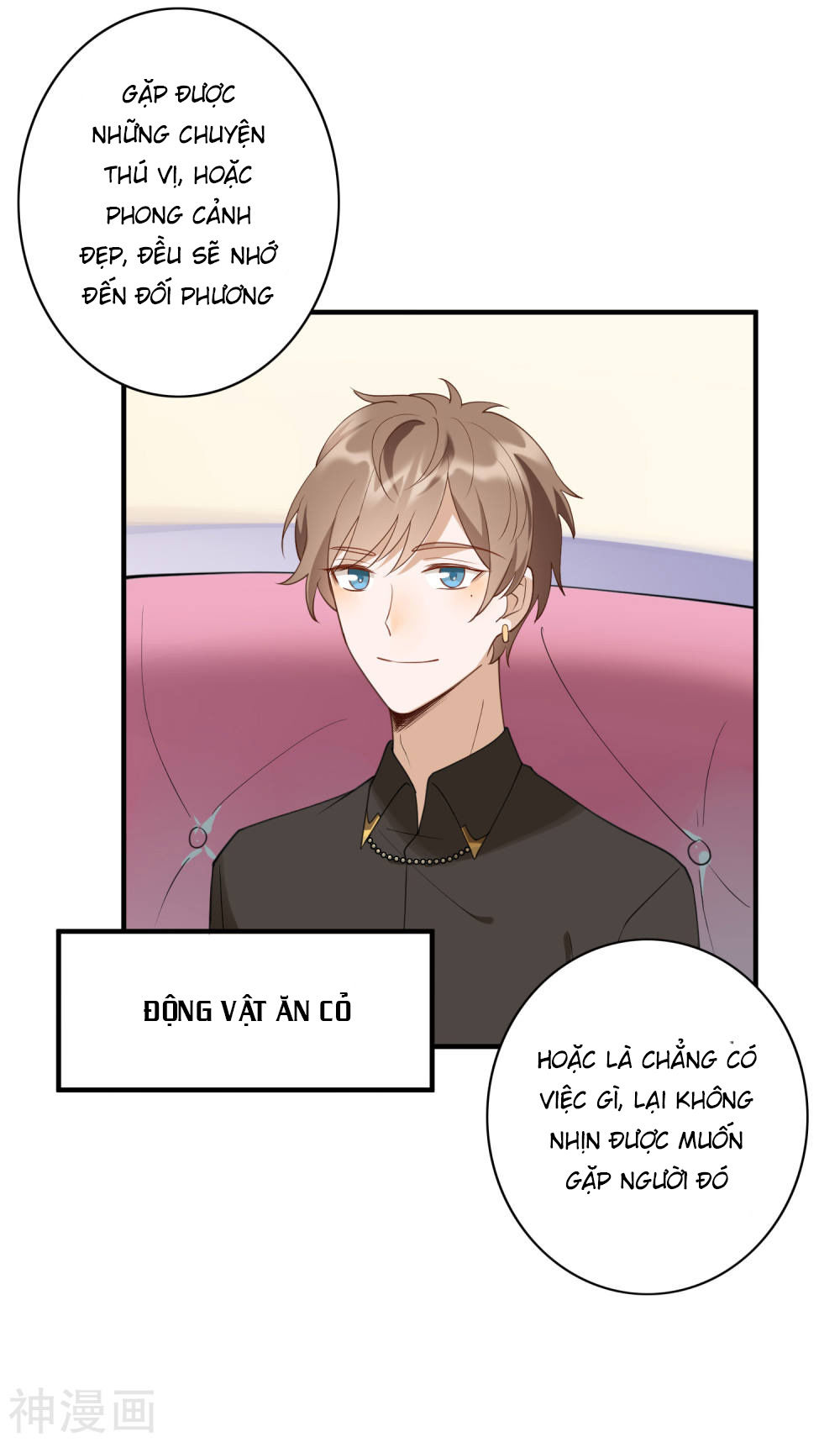 Phim Giả Làm Thật Chapter 19 - Trang 2