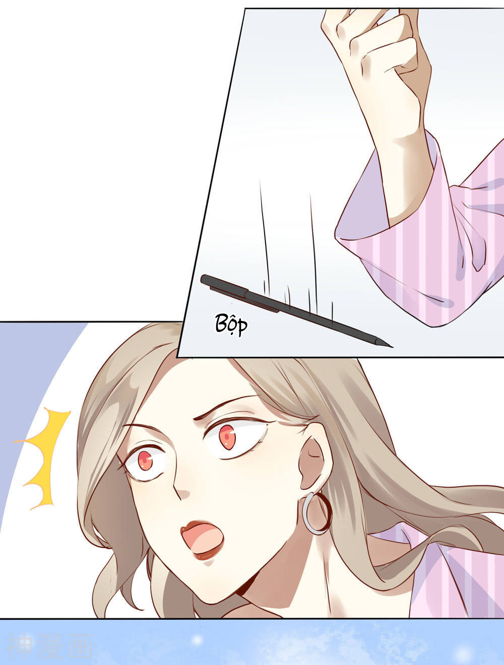 Phim Giả Làm Thật Chapter 2 - Trang 2