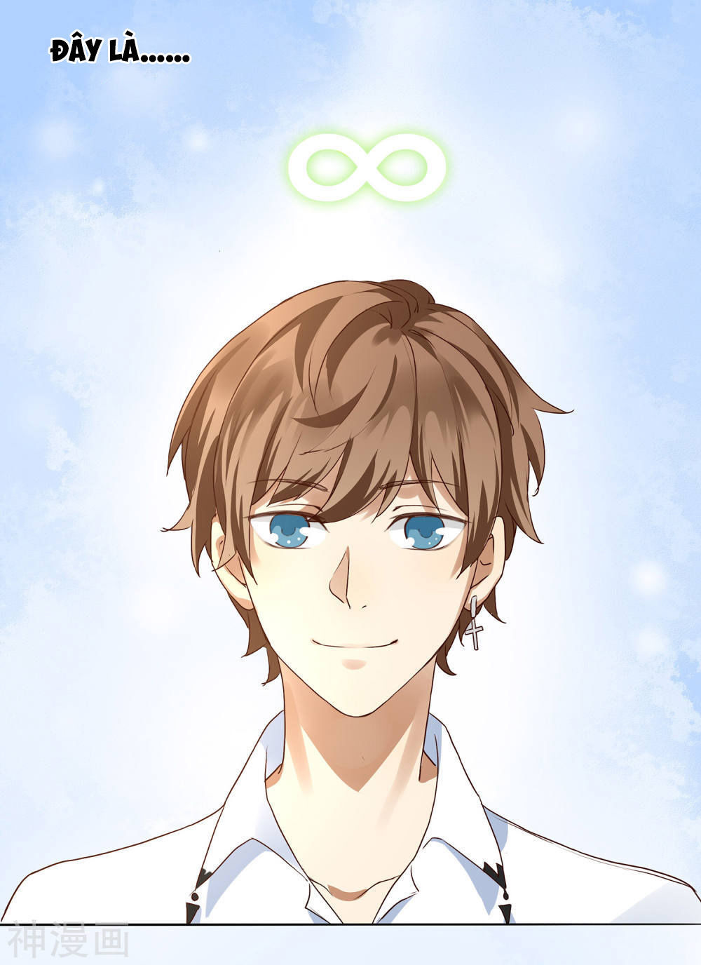 Phim Giả Làm Thật Chapter 2 - Trang 2