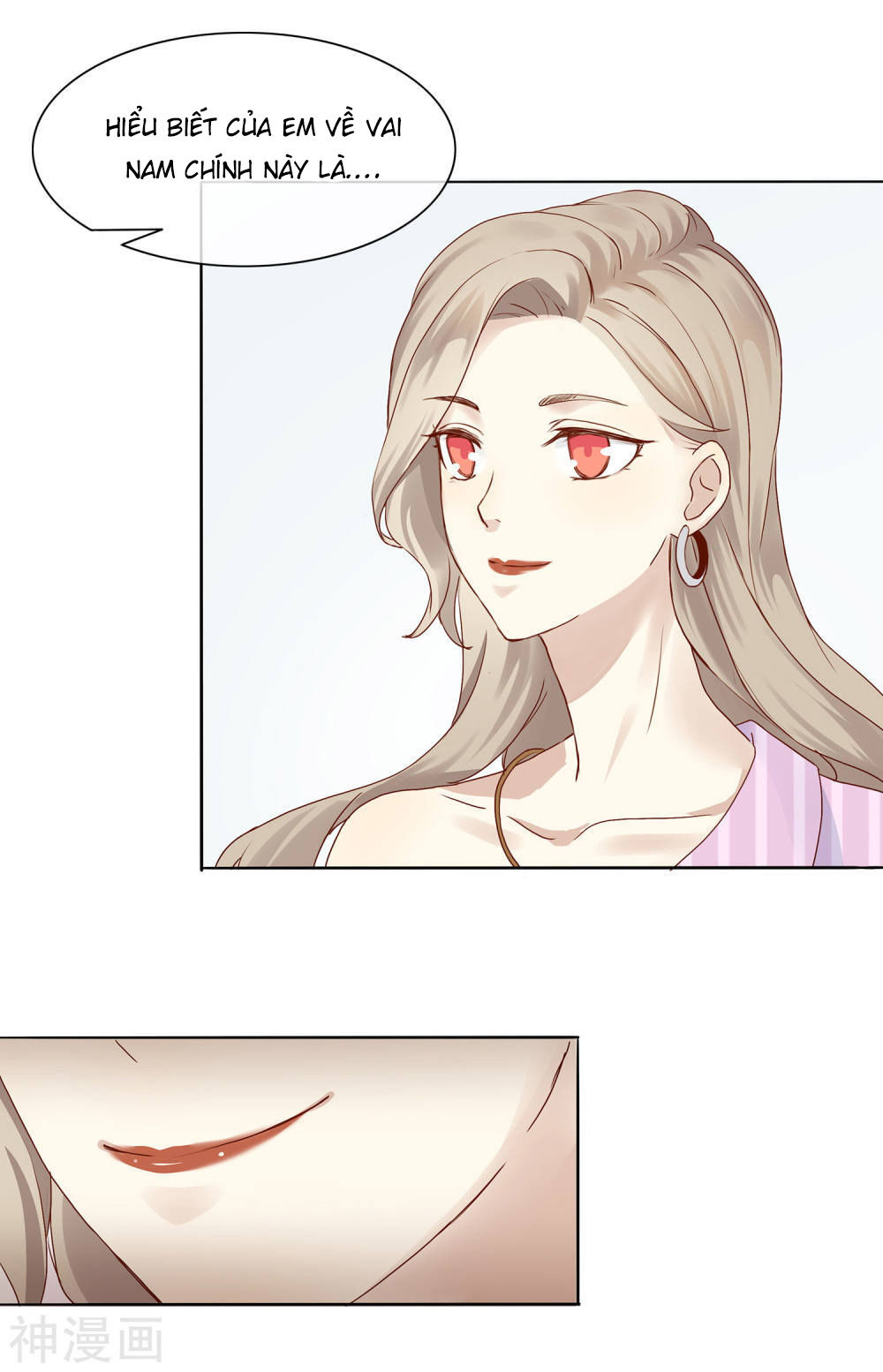 Phim Giả Làm Thật Chapter 2 - Trang 2