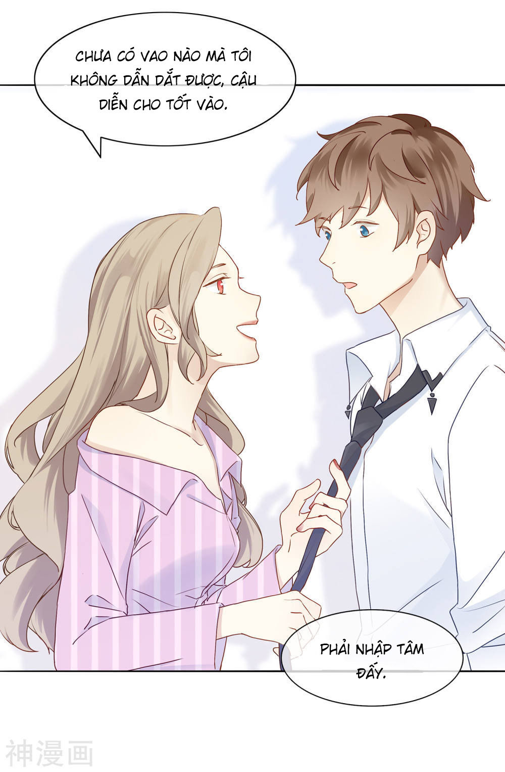 Phim Giả Làm Thật Chapter 2 - Trang 2