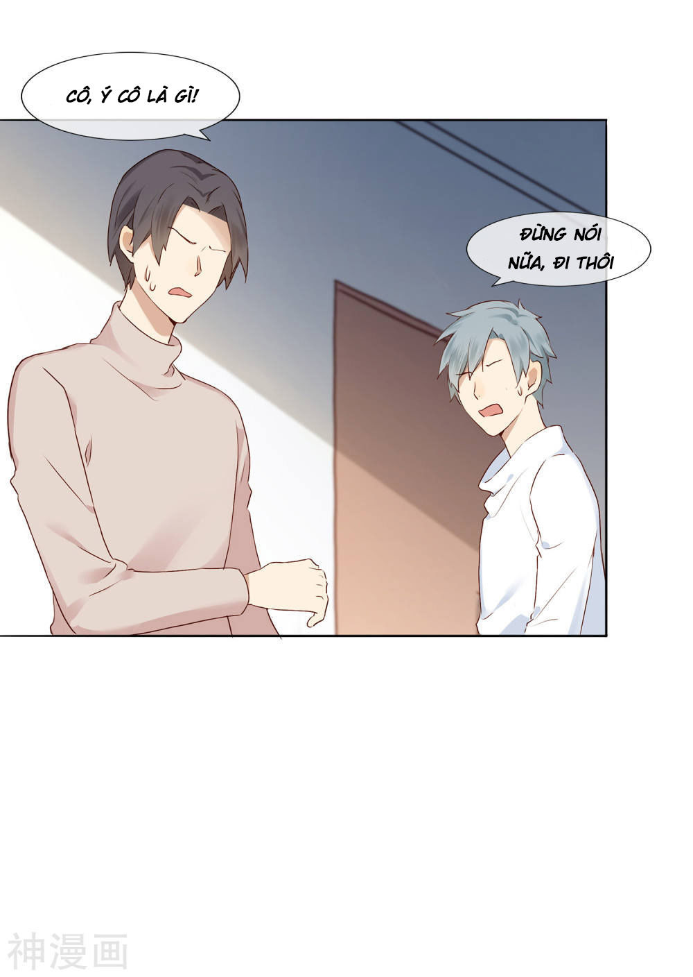 Phim Giả Làm Thật Chapter 2 - Trang 2