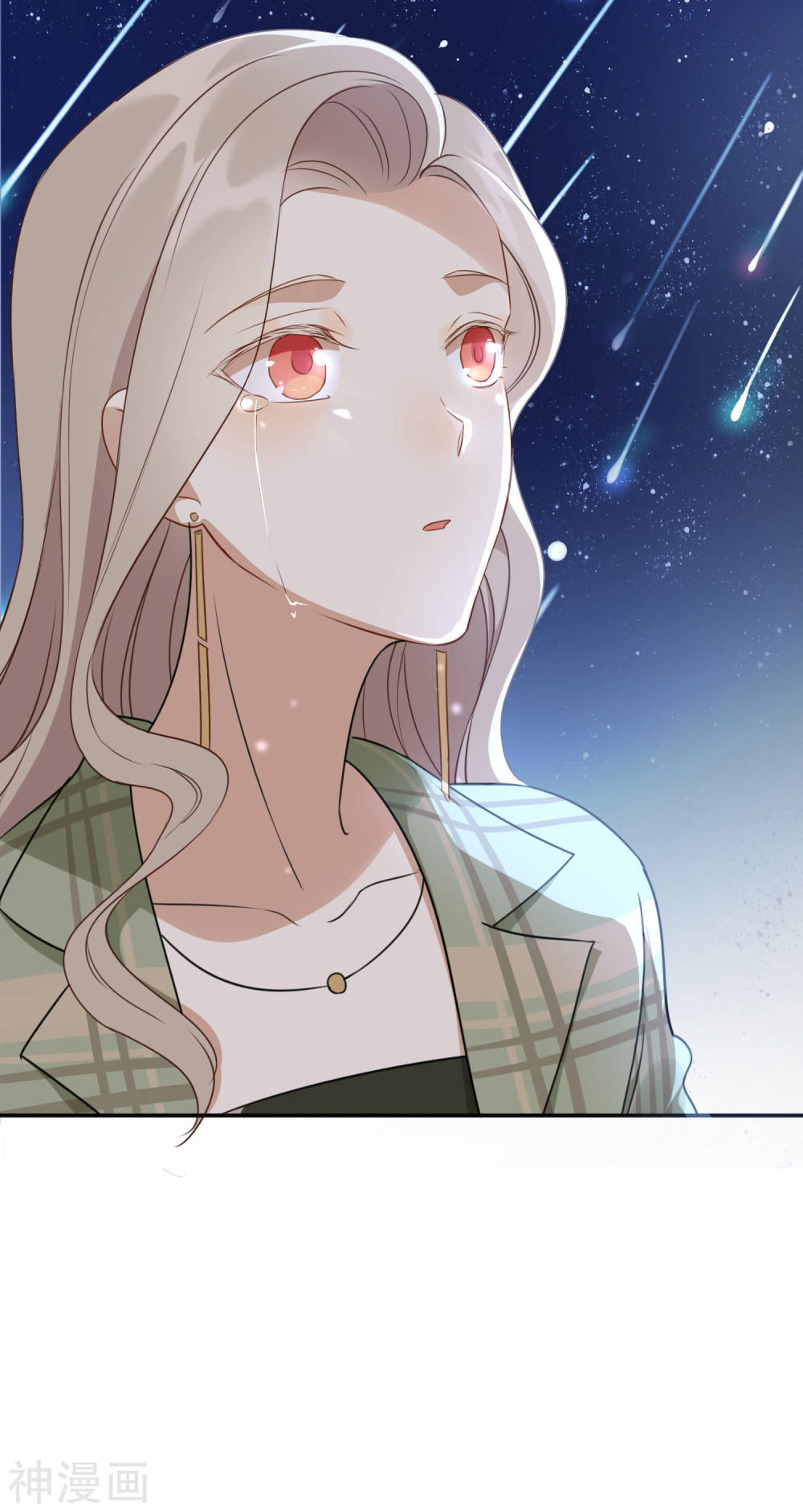 Phim Giả Làm Thật Chapter 20 - Trang 2