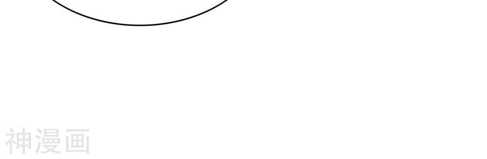 Phim Giả Làm Thật Chapter 20 - Trang 2