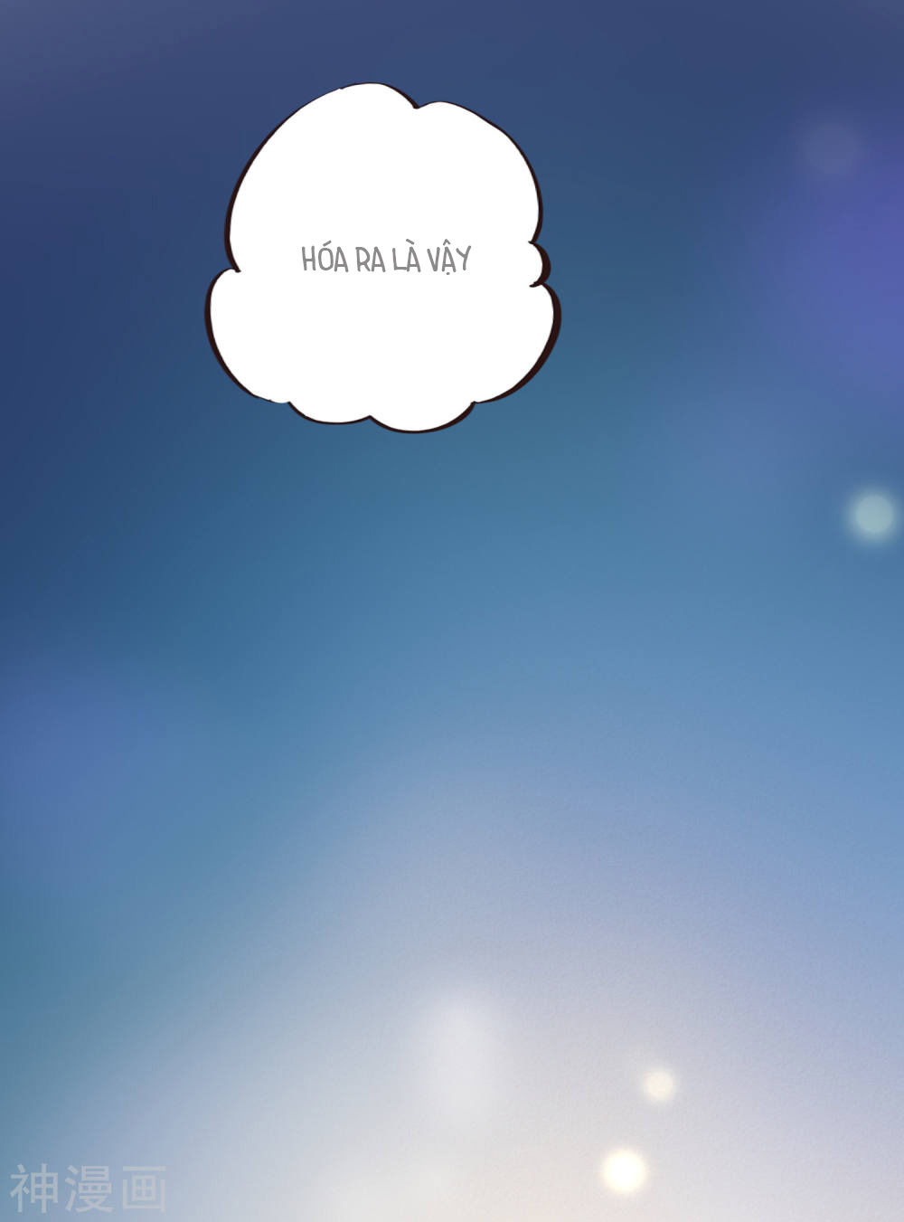 Phim Giả Làm Thật Chapter 20 - Trang 2