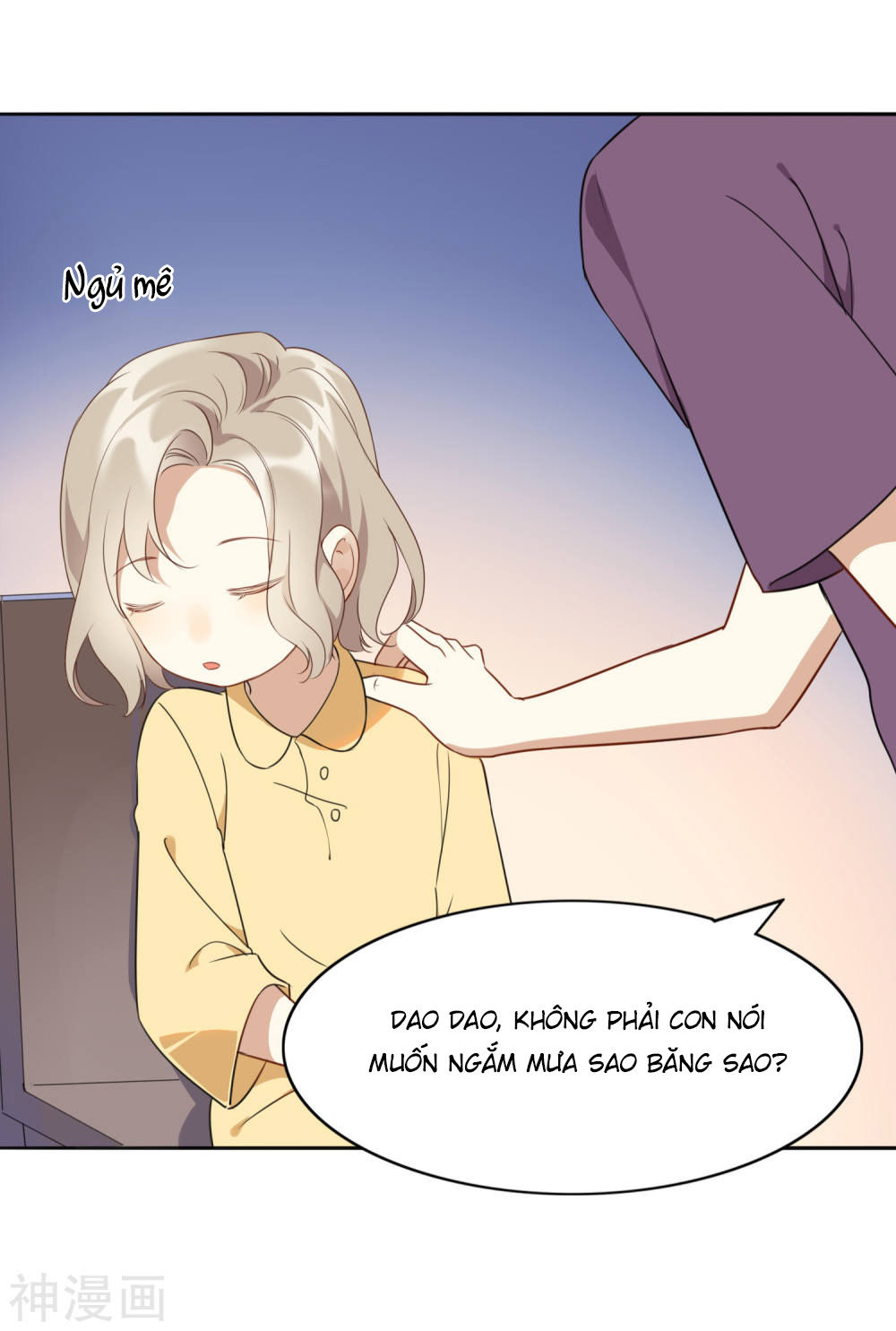 Phim Giả Làm Thật Chapter 20 - Trang 2