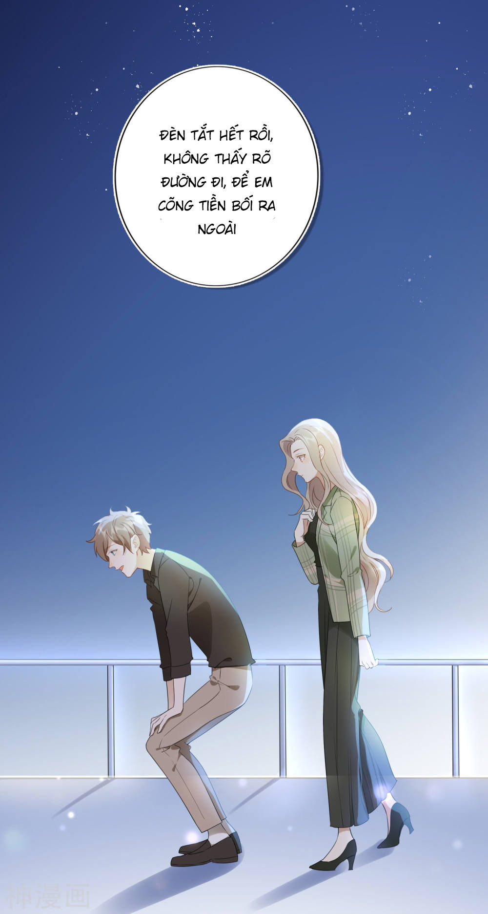 Phim Giả Làm Thật Chapter 20 - Trang 2